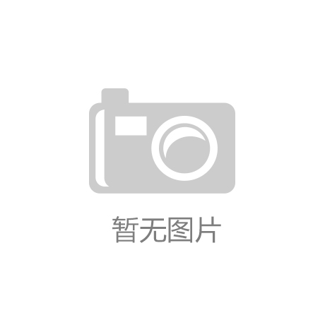 BWIN官网：网球拍该怎么玩才好玩