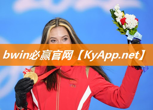 ⚽️bwin必赢官网登录入口：室内健身怎么记里程