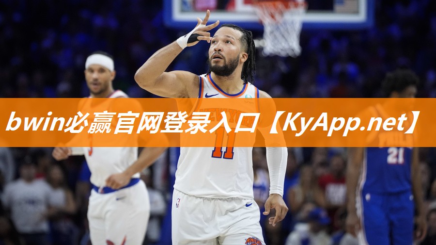 ⚽️必赢公司：室内健身增肌减脂做法