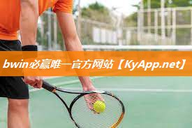bwin必赢网站：健身器材组合机价格