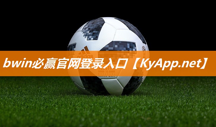 bwin必赢官网：健身双杠室内运动有哪些
