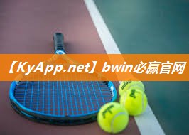 ⚽️bwin必赢：乒乓球台起水泡