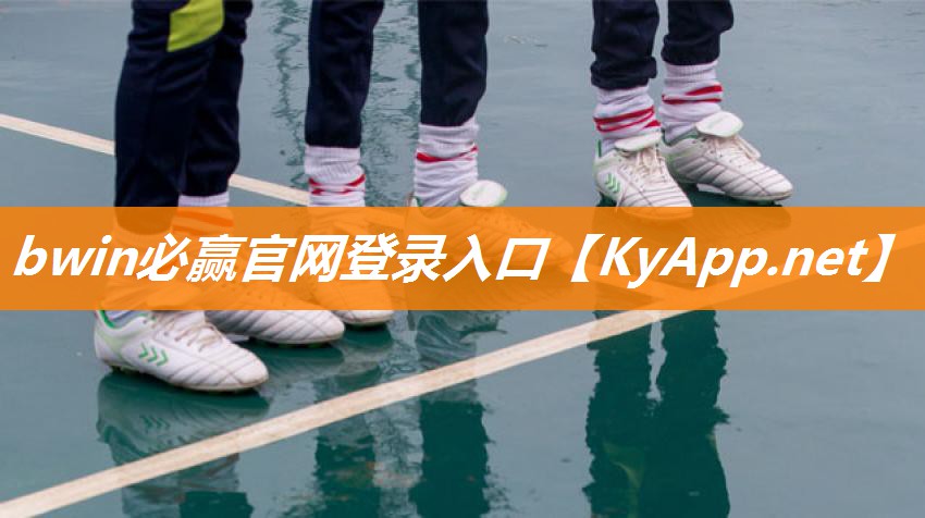 乒乓球台器材系列