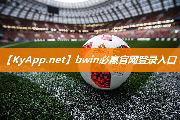 乒乓球台尺寸及活动范围
