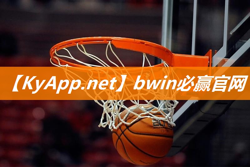 ⚽️bwin必赢官网登录入口：永福室内外健身器材