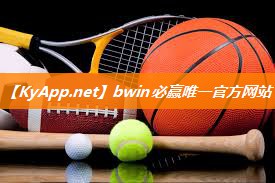 bwin必赢：无氧运动的健身器材