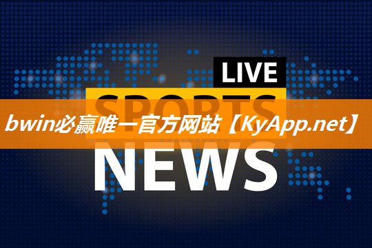 家庭运动器材按摩椅