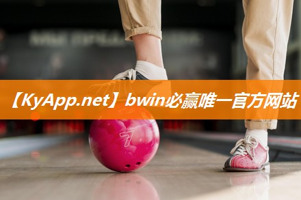 众多选择：塑胶跑道材料的五大热门类型
