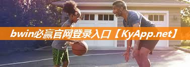 室内健身几点最佳时间