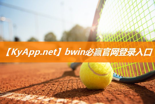 室内健身器材怎么放置好