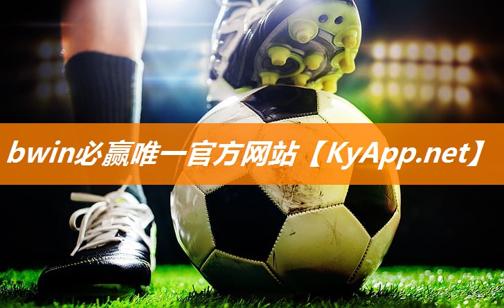 办公室放什么健身器材
