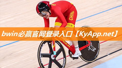 塑胶跑道一平方报价