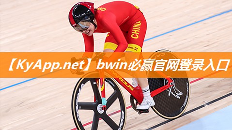 办公室放什么健身器材