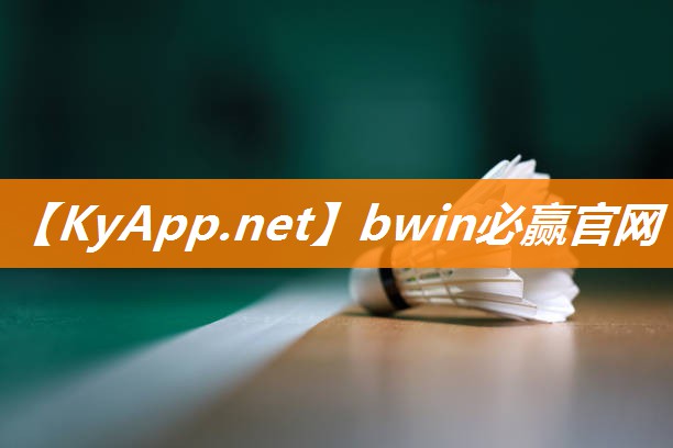 乒乓球台内对打技术