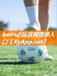 健身时是先跑步还是先器材