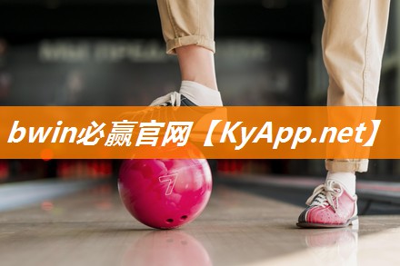 健身器材展会