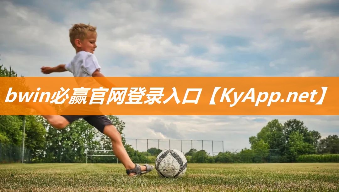 乒乓球台的长高宽