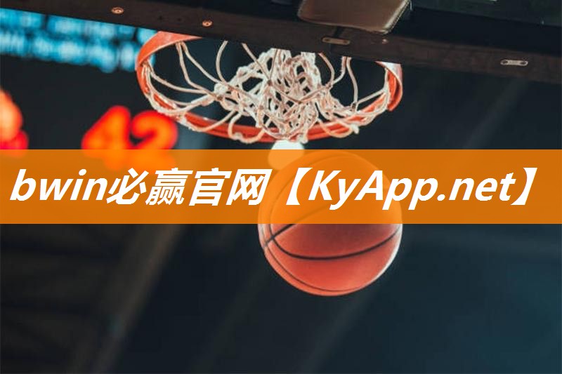 乒乓球台改小了吗