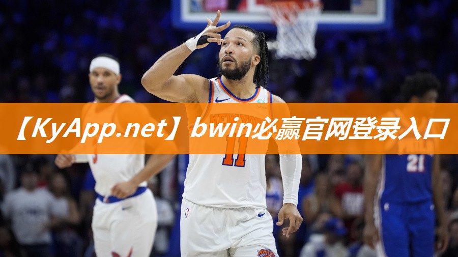 乒乓球台有弹性吗