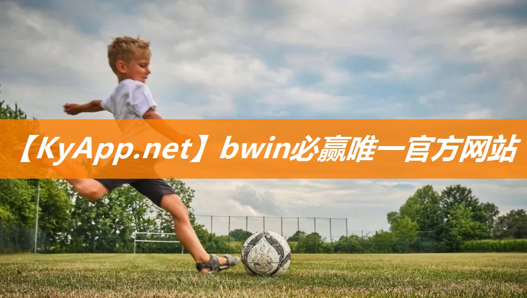 乒乓球台内宁拉的时机